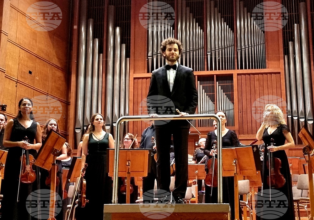 The Sofia Philharmonic opened its new season