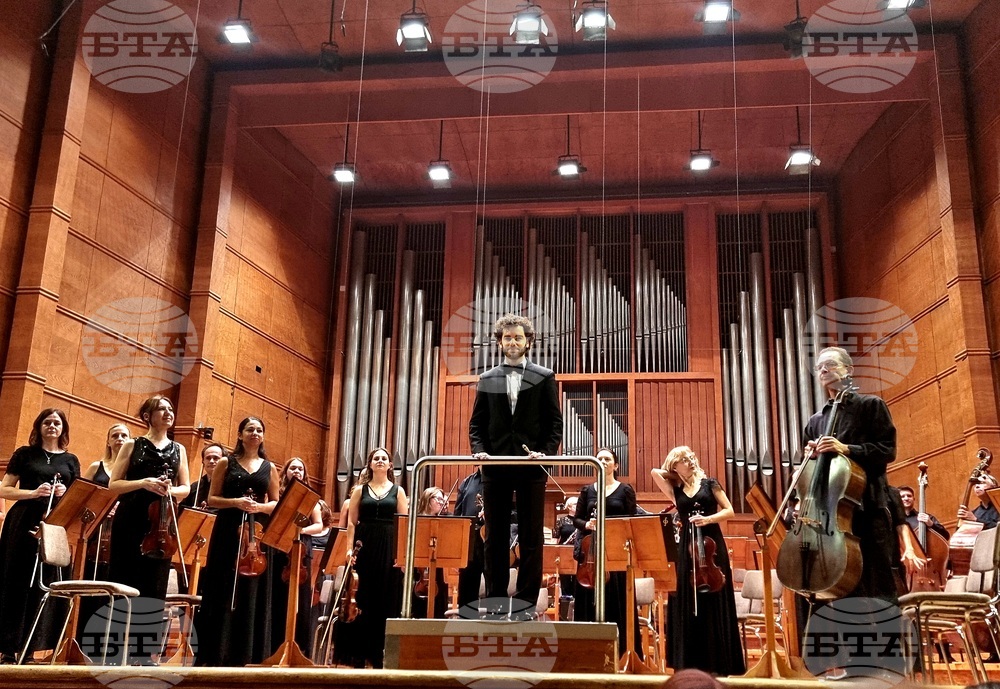 The Sofia Philharmonic opened its new season