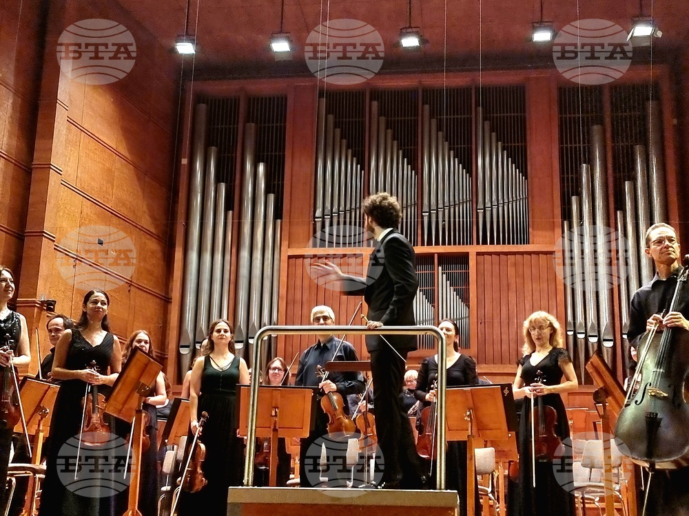 The Sofia Philharmonic opened its new season