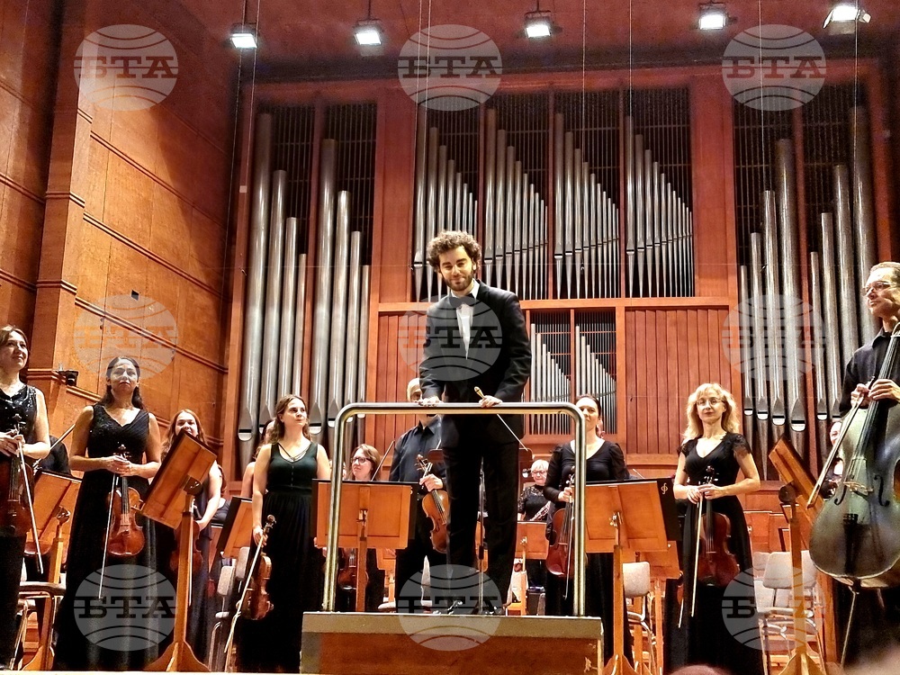 The Sofia Philharmonic opened its new season