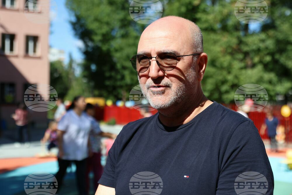 Бургас - обновена детска ясла - добив на геотермална енергия