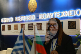 Sofia, Athens Technical Universities to Develop Cooperation in Energy, Communication, Smart Technologies