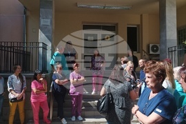 Болница "Шейново" - протест