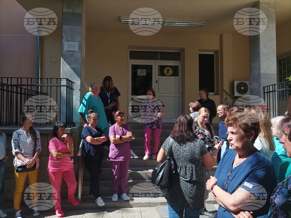 Болница "Шейново" - протест