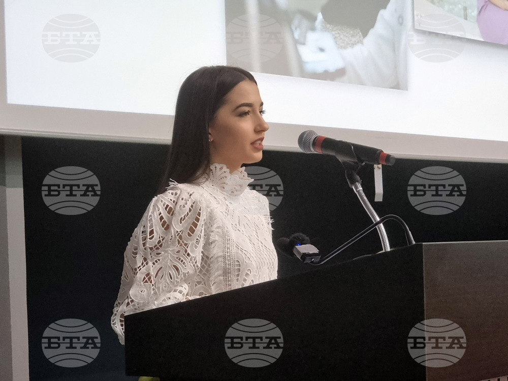 Плевен - Медицински университет - нова учебна година