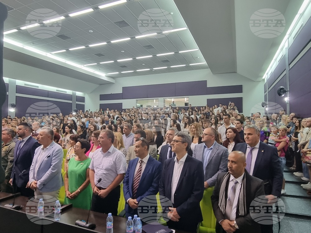 Плевен - Медицински университет - нова учебна година