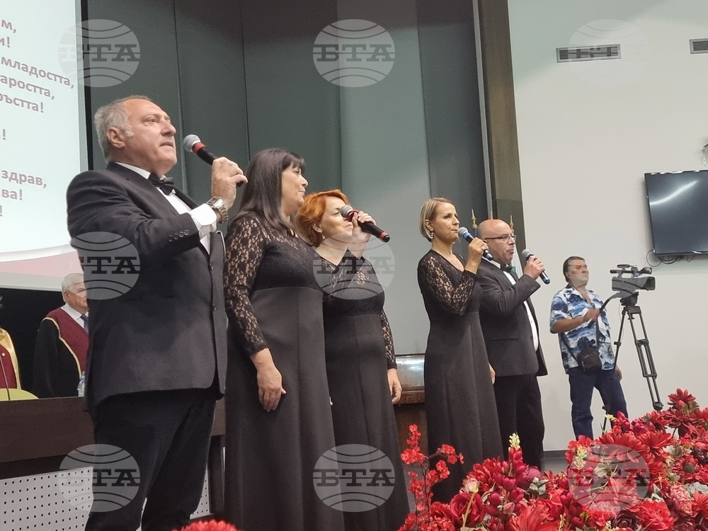 Плевен - Медицински университет - нова учебна година