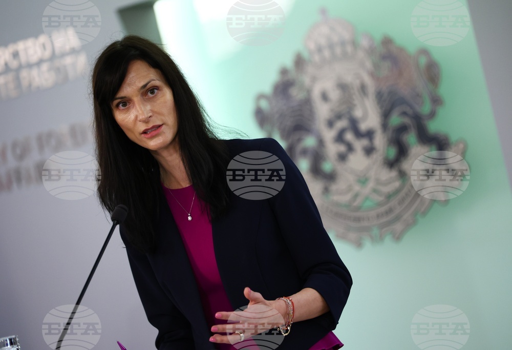 МВнР - Мария Габриел - Гордан Гърлич Радман - изявления