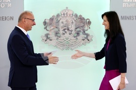 МВнР - Мария Габриел - Гордан Гърлич Радман - изявления