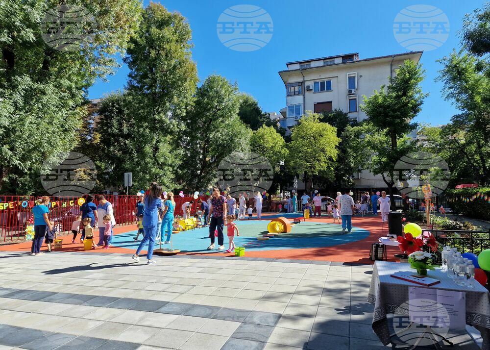 Burgas - renewed creche - geothermal energy