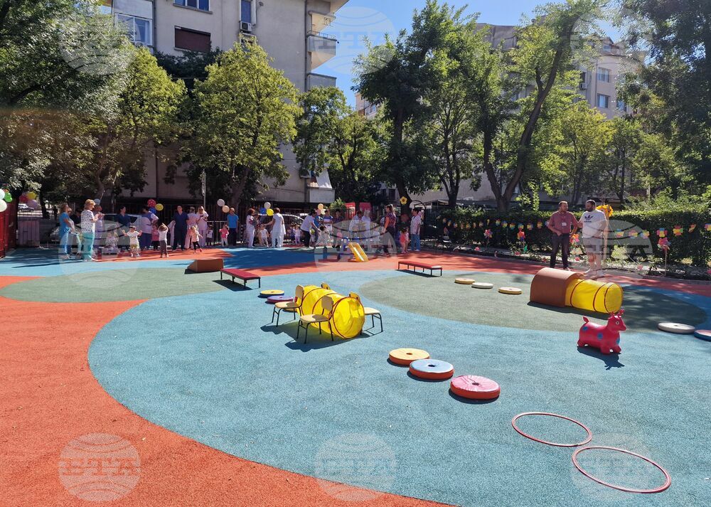 Burgas - renewed creche - geothermal energy
