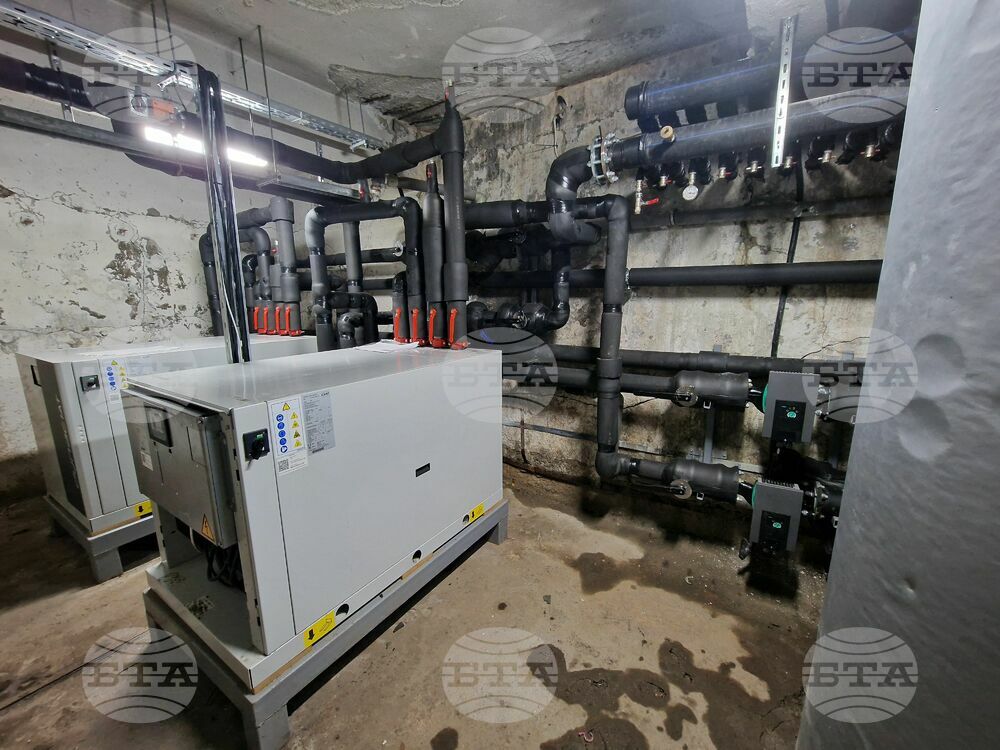 Burgas - renewed creche - geothermal energy