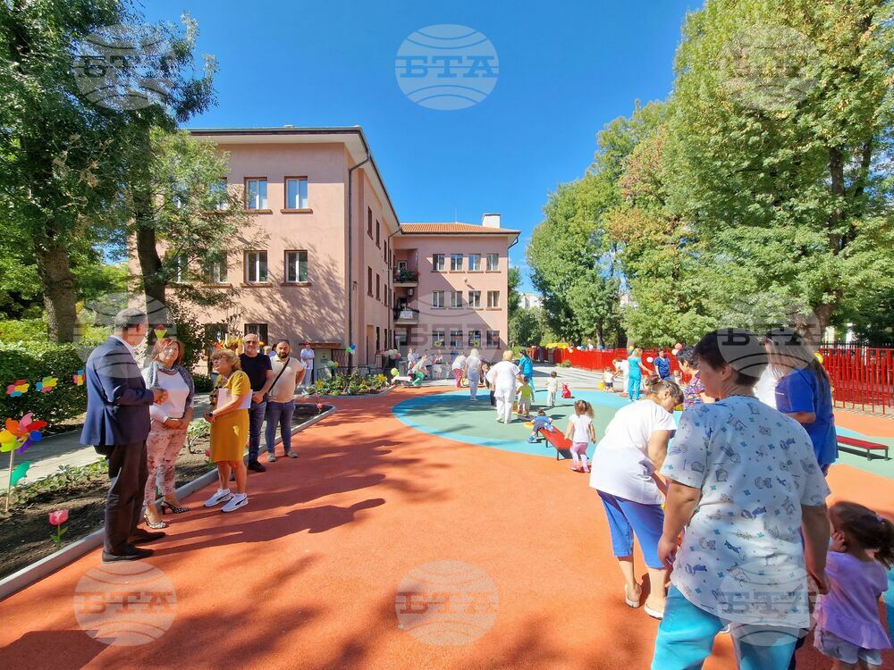 Burgas - renewed creche - geothermal energy