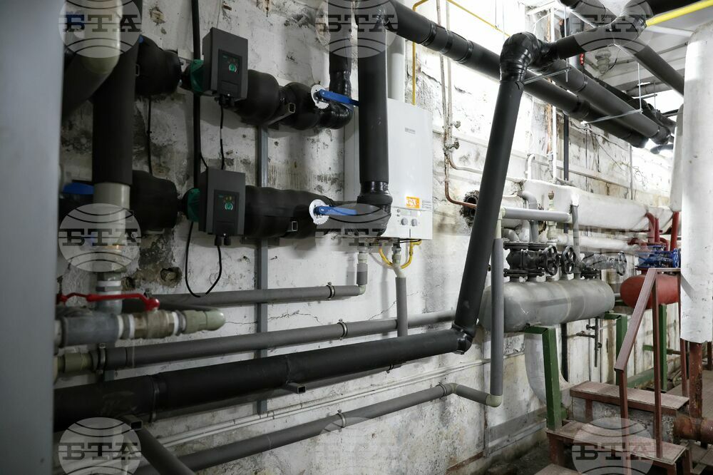 Burgas - renewed creche - geothermal energy