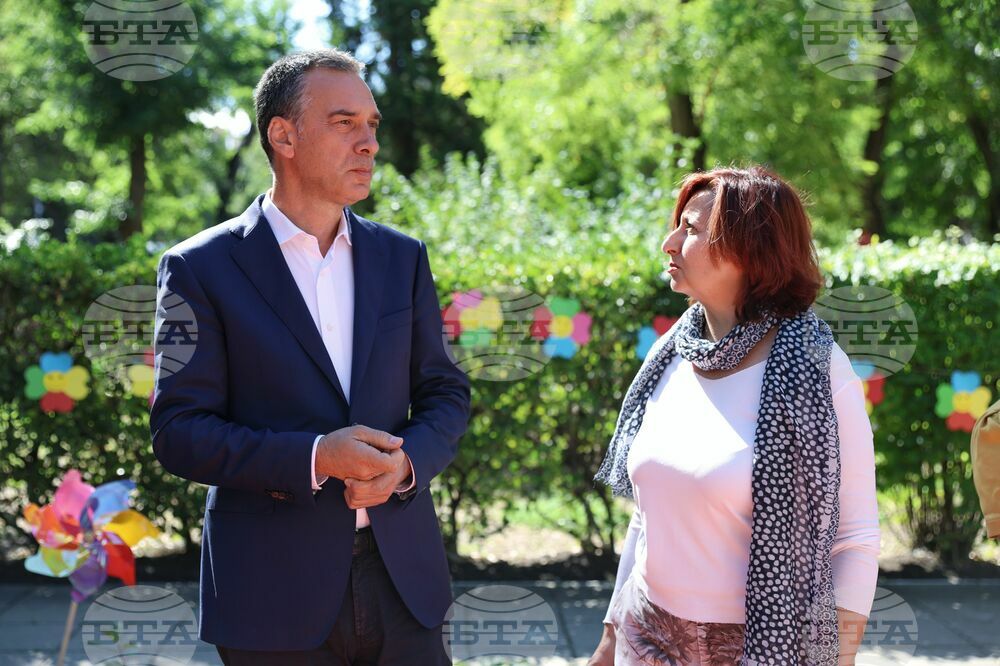 Burgas - renewed creche - geothermal energy