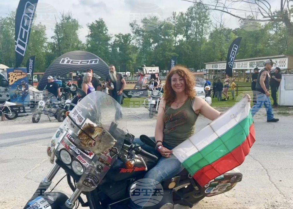 Bulgarian Becomes First Woman to Travel the World on Motorcycle