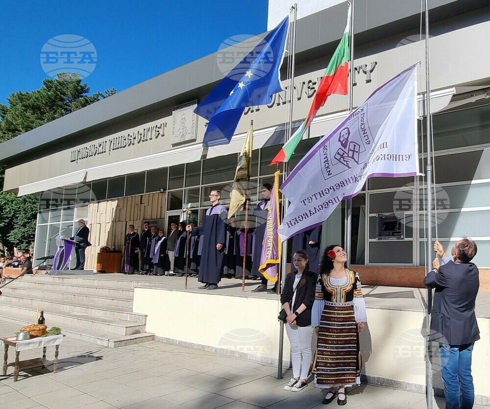 Шуменският университет е номиниран за наградата „eTwinning за бъдещи учители“ на Европейската комисия