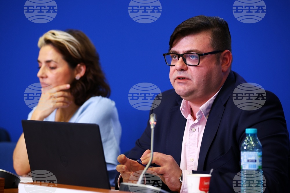 Национален пресклуб на БТА София - пресконференция