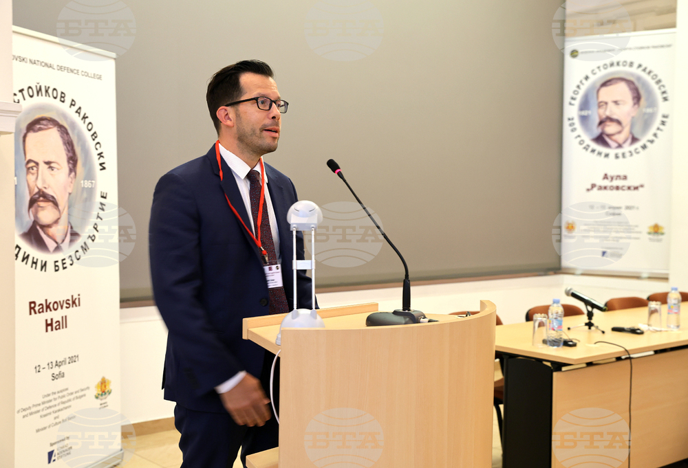 Военна академия „Г. С. Раковски“ - семинар