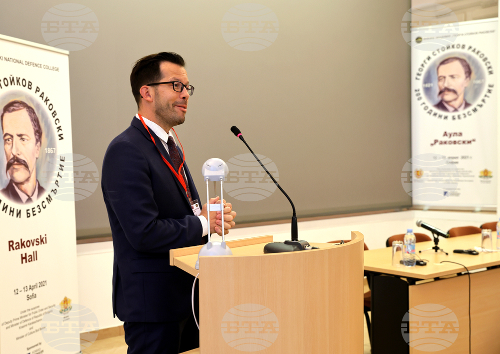 Военна академия „Г. С. Раковски“ - семинар