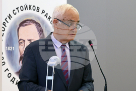 Военна академия „Г. С. Раковски“ - семинар