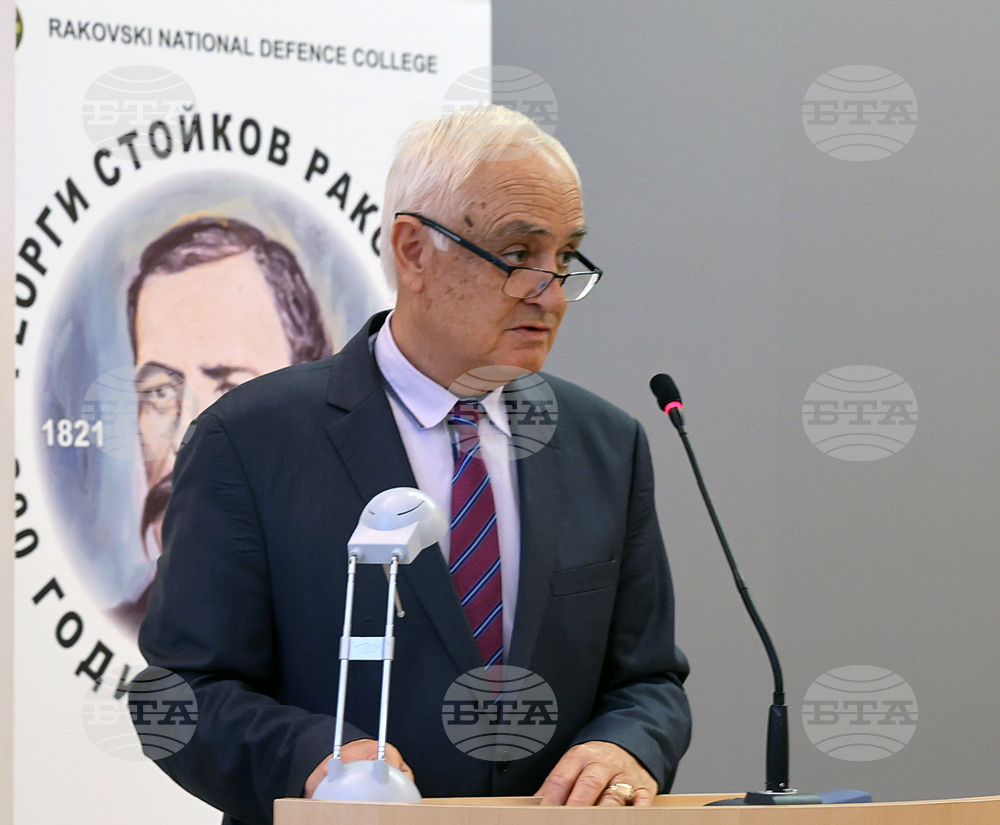 Военна академия „Г. С. Раковски“ - семинар