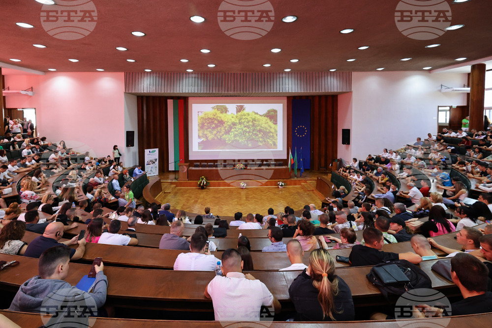 Пловдив - Аграрен университет - нова учебна година