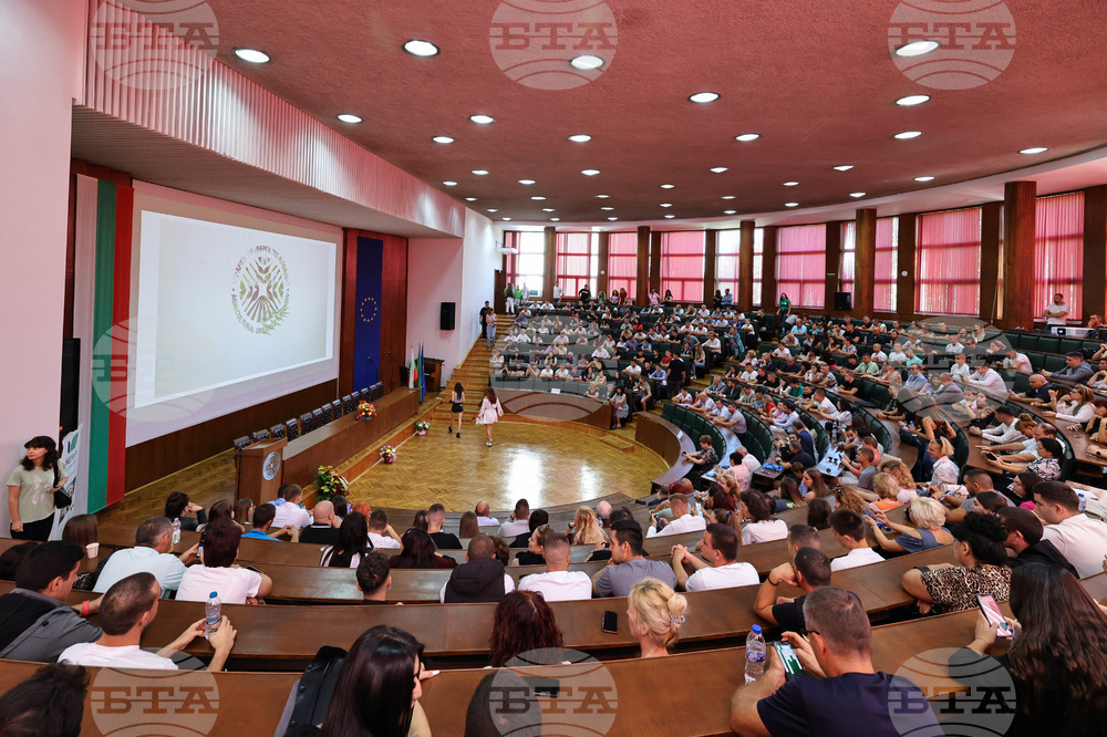 Пловдив - Аграрен университет - нова учебна година