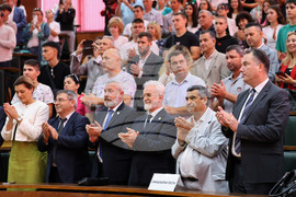 Пловдив - Аграрен университет - нова учебна година