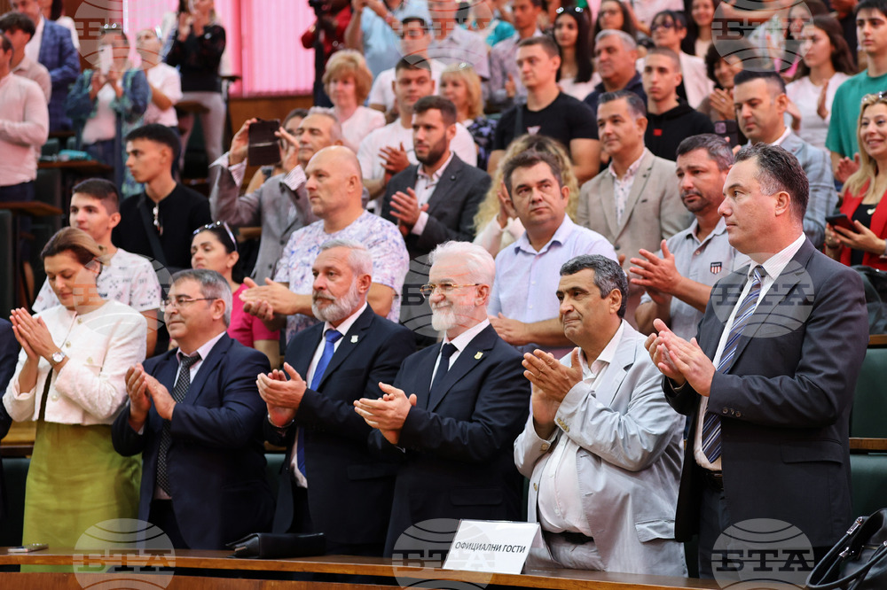 Пловдив - Аграрен университет - нова учебна година