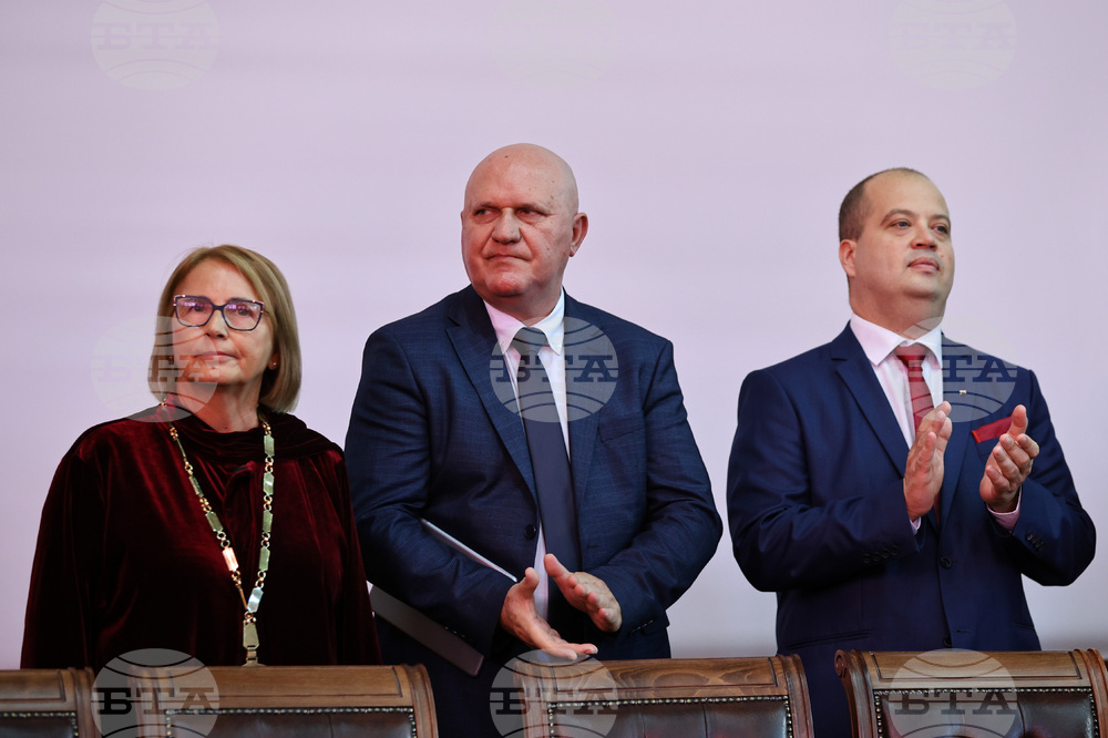 Пловдив - Аграрен университет - нова учебна година