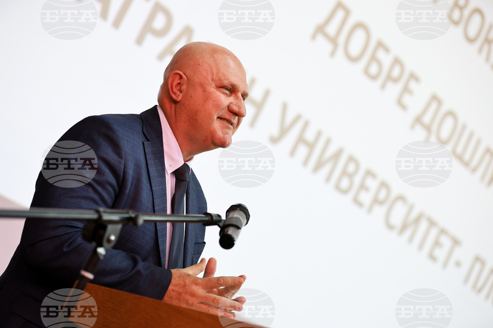 Пловдив - Аграрен университет - нова учебна година