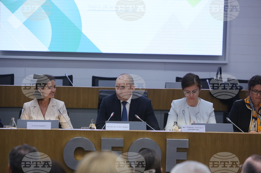 Испания - бизнес форум