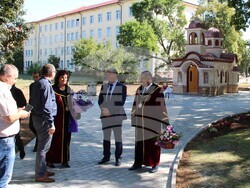 Снимка:  Министерство на регионалното развитие и благоустройството