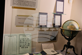 Рилски манастир - отец Неофит Рилски