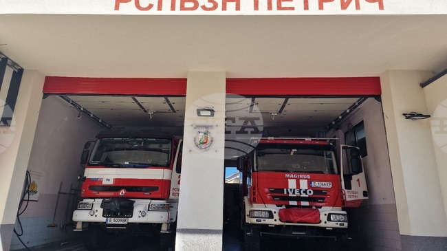 По-малко пожари и инциденти през 2025 г. спрямо 2024 г. отчитат от пожарната в Петрич