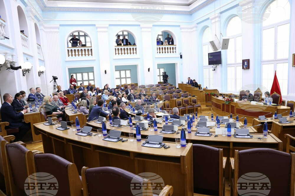 Даниела Джурович е новият председател на черногорския парламент