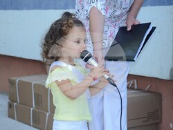 Снимка: Община Видин