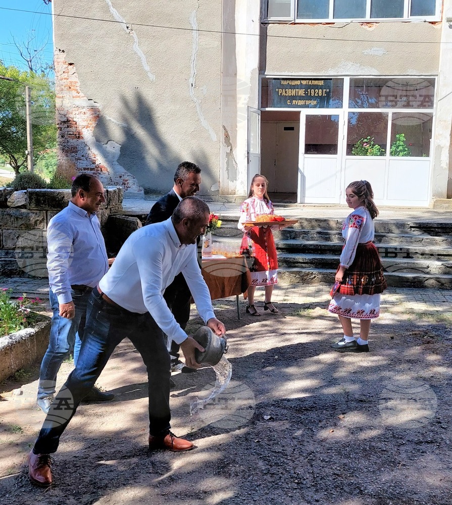 Читалища в община Исперих ще придобият нов облик със средства по европроект