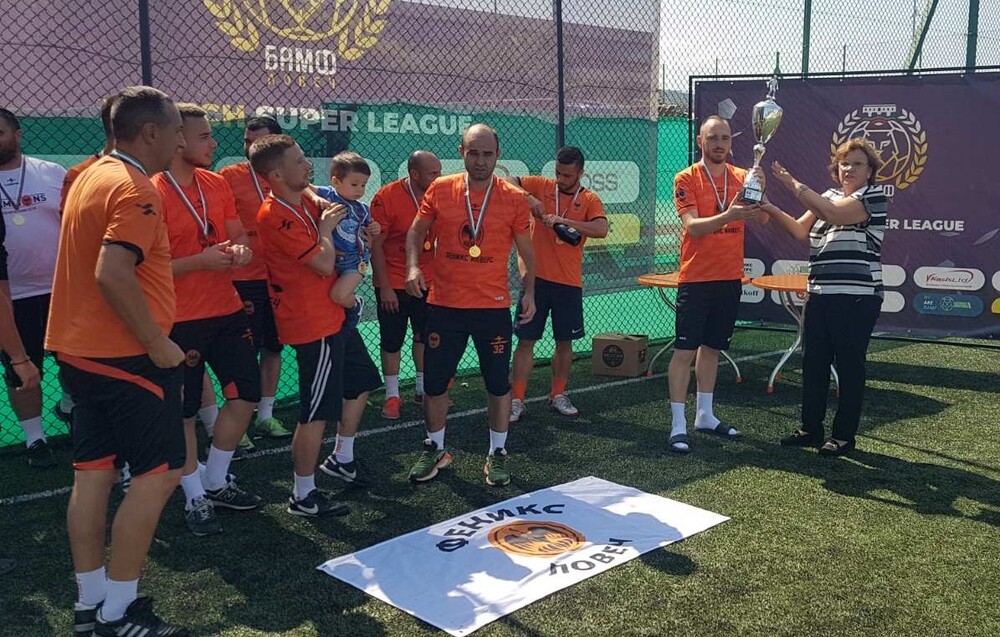 Община Ловеч: „Феникс“ грабна "Купата на кмета" в турнир по минифутбол в Ловеч