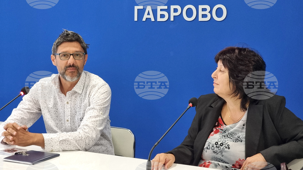 Национален пресклуб на БТА Габрово - Инициатива "Алеко днес"