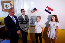 Мария Габриел - Гордан Гърлич Радман - училище - посещение