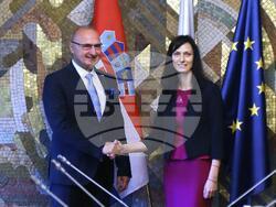 Снимка: МВнР