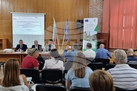 Благоевград - Дирекция „Национален парк Рила“ - пресконференция