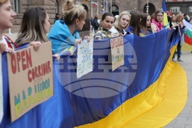 Шествие в подкрепа на Украйна