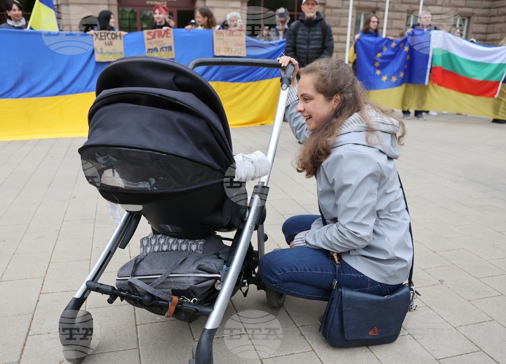 Шествие в подкрепа на Украйна