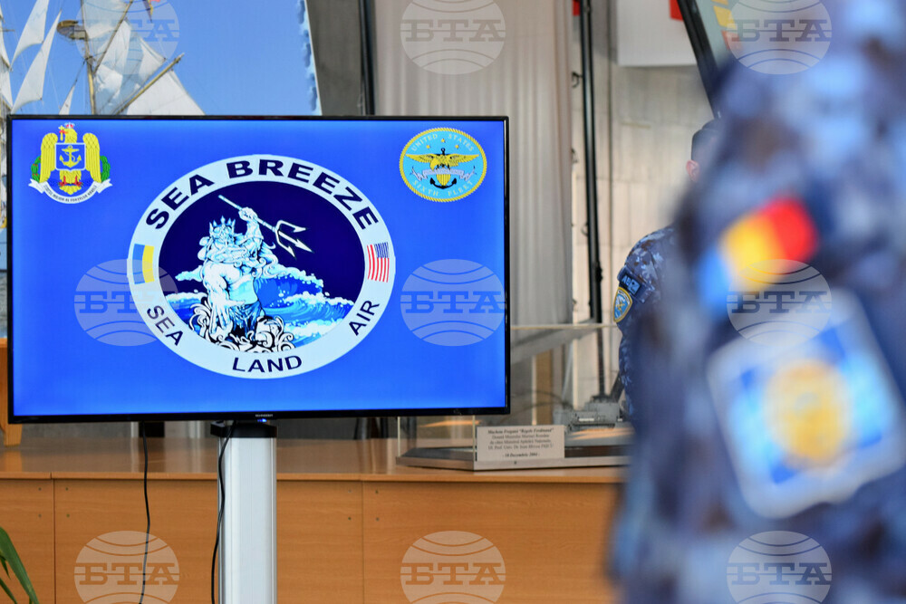 ВМС на България участват с безпилотен противоминен апарат "Remus-100" и петима военнослужещи в учението "Sea Breeze 23.3"