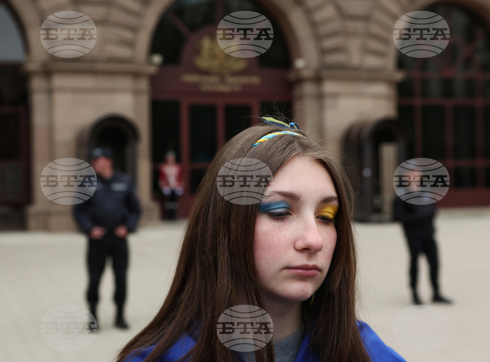 Шествие в подкрепа на Украйна