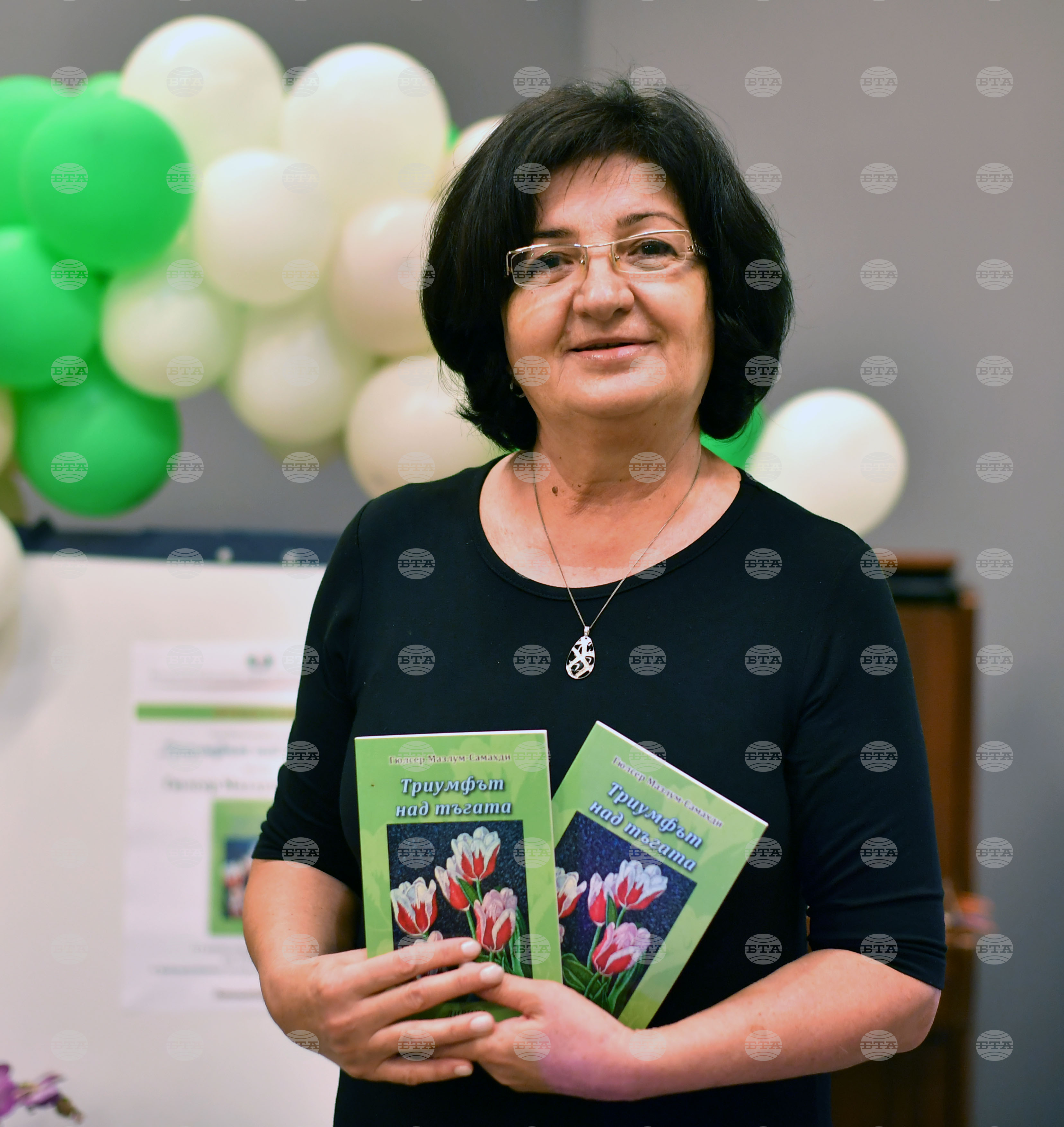 Разград - поетична книга - представяне