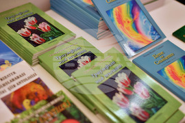 Разград - поетична книга - представяне